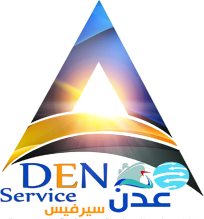 ADEN SERVICE