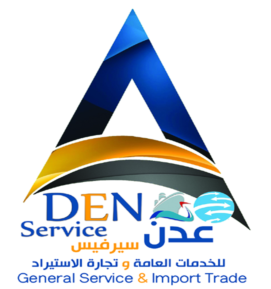 ADEN SERVICES CO..